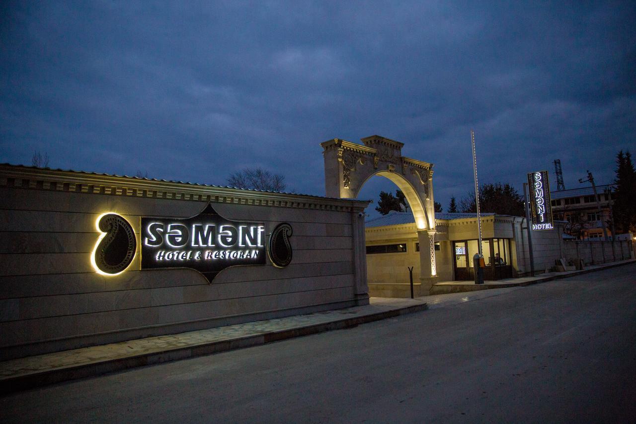 Semeni Hotel & Restaurant Mingeczaur Zewnętrze zdjęcie